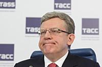 Алексей Кудрин. Конференция. ТАСС. Москва, Россия.