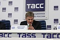 Дмитрий Песков. Конференция. ТАСС. Москва, Россия.
