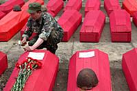 Братское захоронение останков солдат, погибших в В