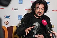 Филипп Киркоров. Премия 'Звуковая Дорожка' - ZD Aw