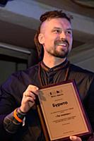 Бурито. Ежегодная церемония Top Hit Music Awards 2