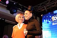 Елка. Ежегодная церемония Top Hit Music Awards 201