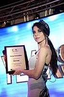 «Винтаж» - Анна Плетнева. Ежегодная церемония Top 
