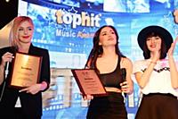 «Серебро». Ежегодная церемония Top Hit Music Award