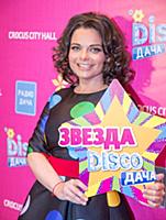 Наташа Королева. Концерт Disco Дача  2015. Москва,