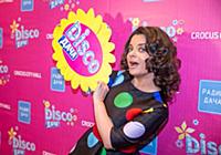 Наташа Королева. Концерт Disco Дача  2015. Москва,