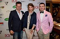 Константин Андрикопулос и Александр Олешко. Презен