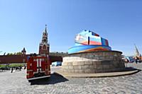 Репетиция Парада Победы. Россия, Москва. 07 мая 20