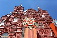 Репетиция Парада Победы. Россия, Москва. 07 мая 20