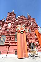Репетиция Парада Победы. Россия, Москва. 07 мая 20