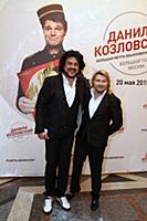 Филипп Киркоров и Николай Басков. Концерт Данилы К