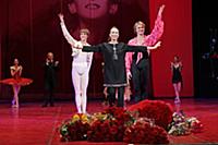 Гала-концерт в честь Майи Плисецкой. Россия, Москв
