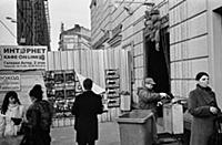 Тверская. Подборка черно-белых фотографий московск