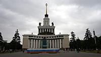 Центральный павильон ВДНХ