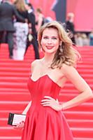 Анна Горшкова. Церемония закрытия 37-го Московског