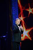 Лев Лещенко. Праздничный концерт, посвящённый  245
