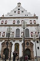 Люди и достопримечательности Мюнхена. Мюнхен, Герм