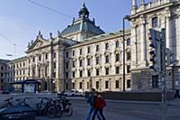 Люди и достопримечательности Мюнхена. Мюнхен, Герм