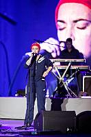 Шинейд О'Коннор. Фестиваль 'Бабье Лето' в Зеленом 