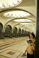 Подборка фотографий Московского метрополитена. Рос