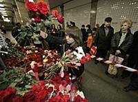 Подборка фотографий Московского метрополитена. Рос