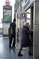 Подборка фотографий Московского метрополитена. Рос