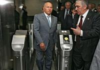 Подборка фотографий Московского метрополитена. Рос