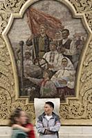 Подборка фотографий Московского метрополитена. Рос