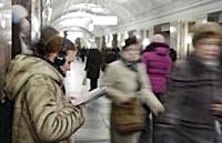 Подборка фотографий Московского метрополитена. Рос