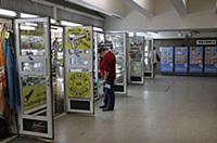 Подборка фотографий Московского метрополитена. Рос