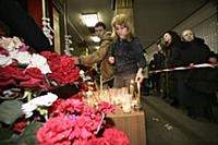 Подборка фотографий Московского метрополитена. Рос
