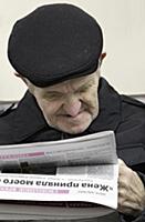 Подборка фотографий Московского метрополитена. Рос