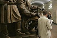 Подборка фотографий Московского метрополитена. Рос
