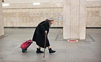 Подборка фотографий Московского метрополитена. Рос