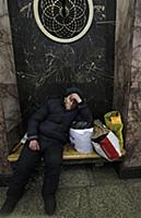 Подборка фотографий Московского метрополитена. Рос