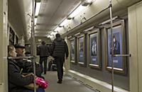 Подборка фотографий Московского метрополитена. Рос
