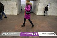 Подборка фотографий Московского метрополитена. Рос
