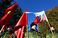 Общественно-патриотическая организация 'Белый креч