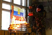 Общественно-патриотическая организация 'Белый креч
