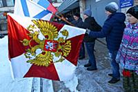 Общественно-патриотическая организация 'Белый креч