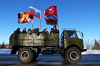 Общественно-патриотическая организация 'Белый креч