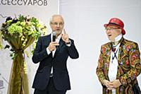 Евгений Герасимов, Вячеслав Зайцев. Международная 