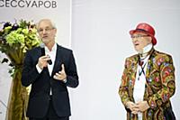 Евгений Герасимов, Вячеслав Зайцев. Международная 