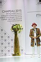 Вячеслав Зайцев. Международная выставка головных у