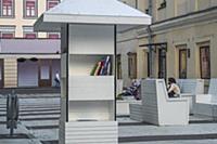 Черниговский переулок в Москве стал пешеходным.
