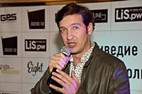 Илья Викторов. Выставка фотохудожника Станислава С