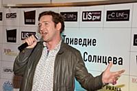 Илья Викторов. Выставка фотохудожника Станислава С