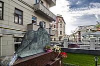 Улицы Москвы 2015
