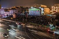 Московский Международный фестиваль «Круг Света». Р