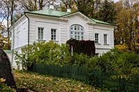 Школа имени Льва Толстого в усадьбе Ясная Поляна, 